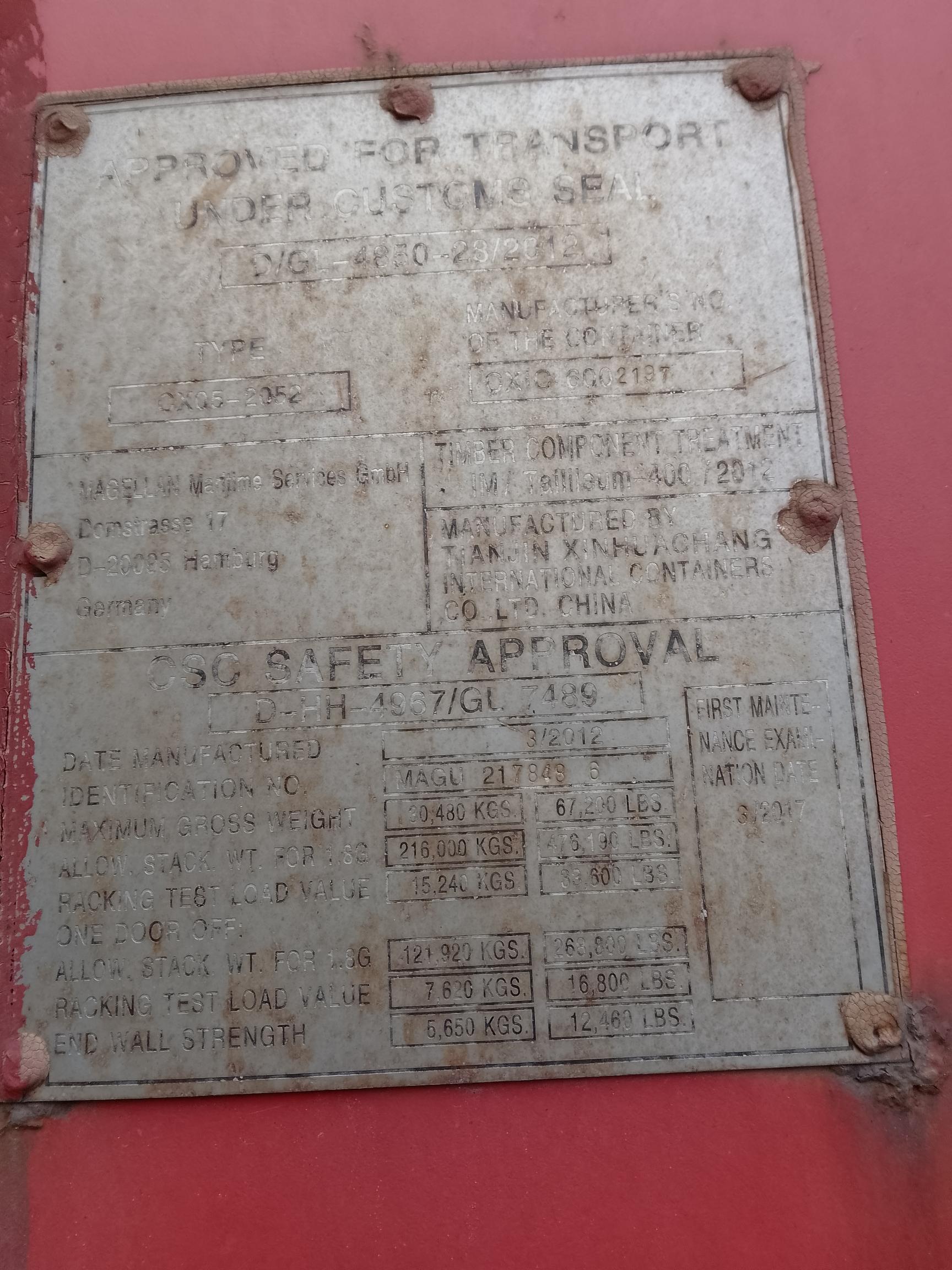 Морской контейнер MAGU2178486