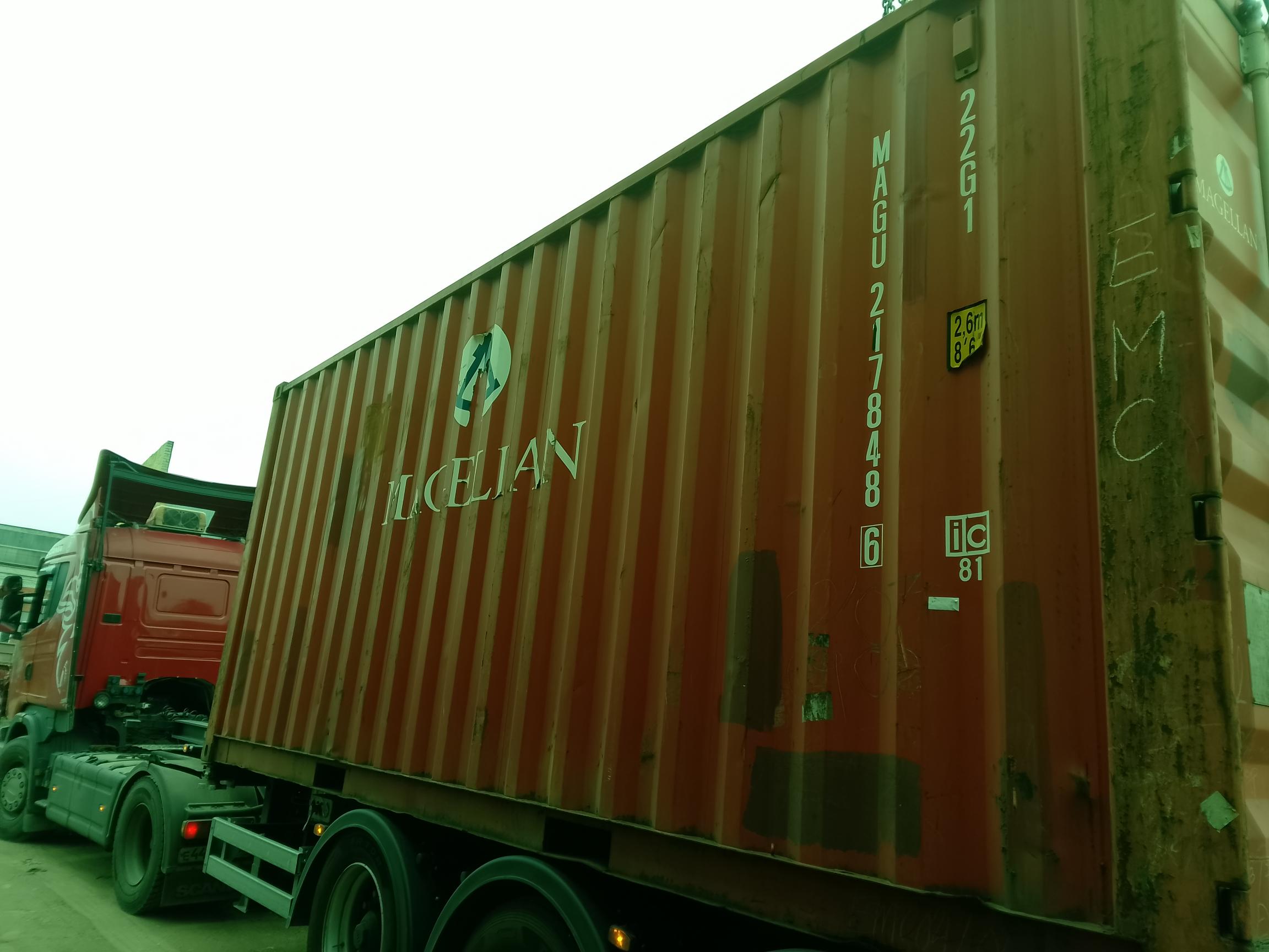 Морской контейнер MAGU2178486