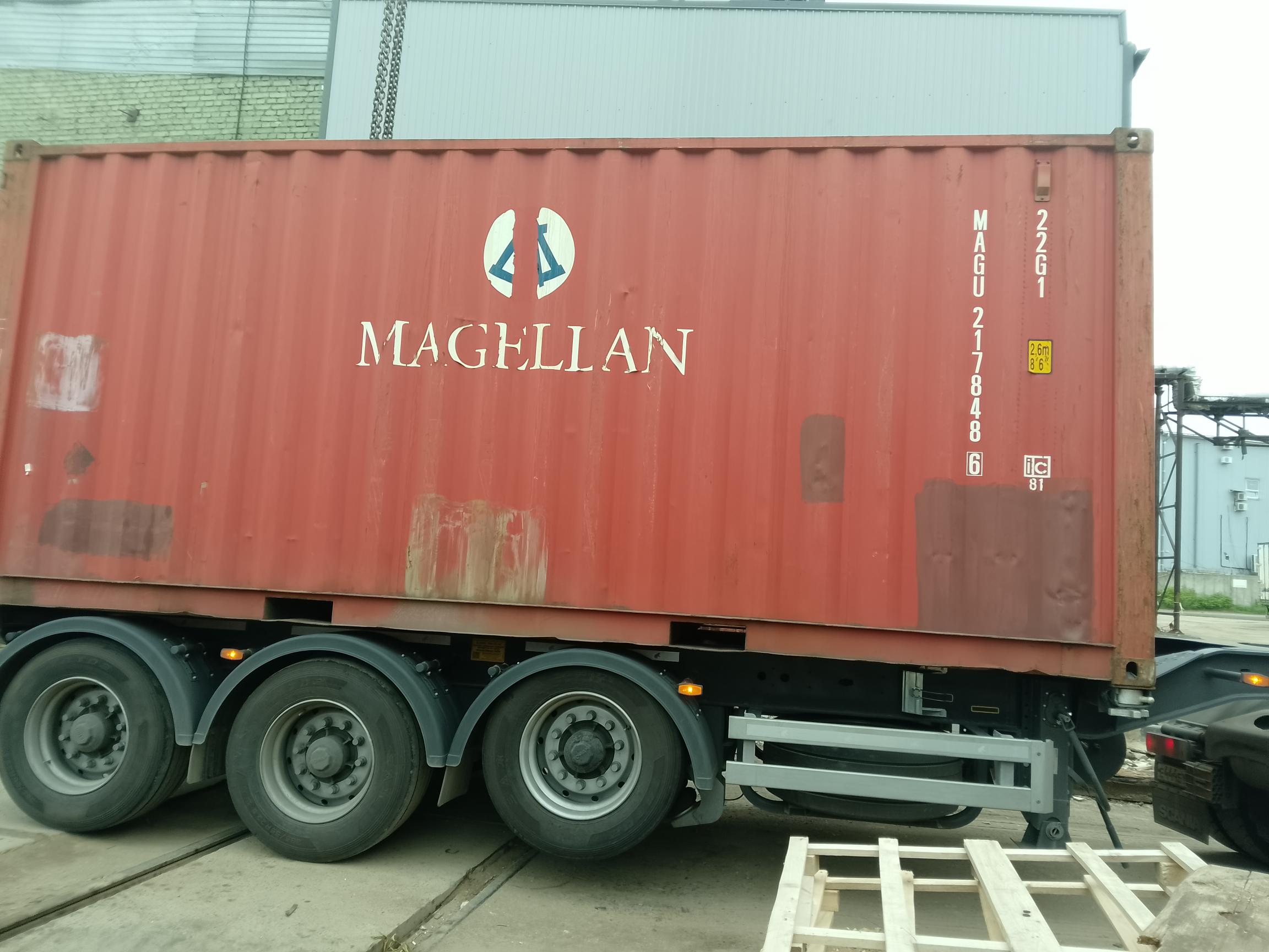 Морской контейнер MAGU2178486