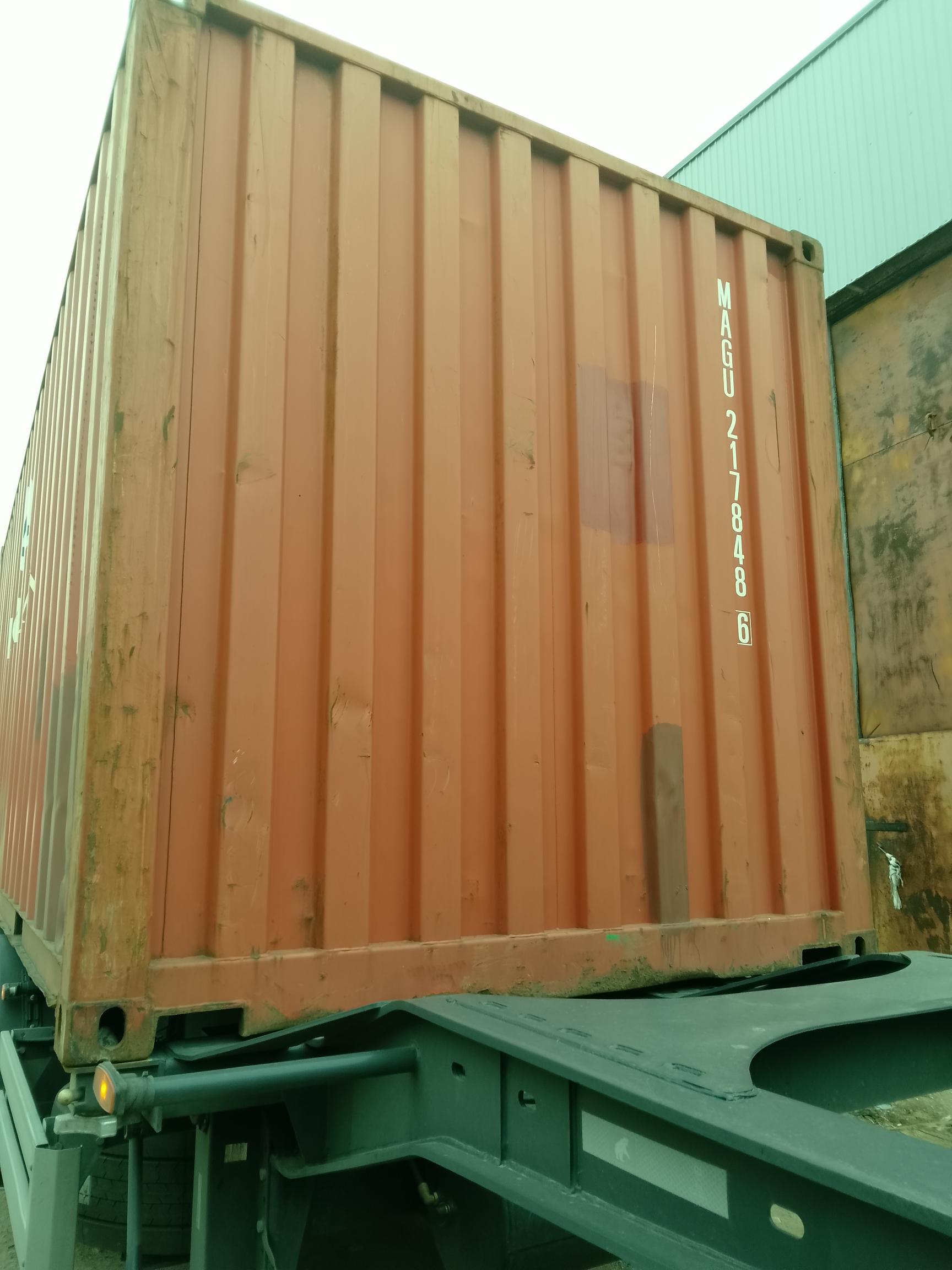 Морской контейнер MAGU2178486