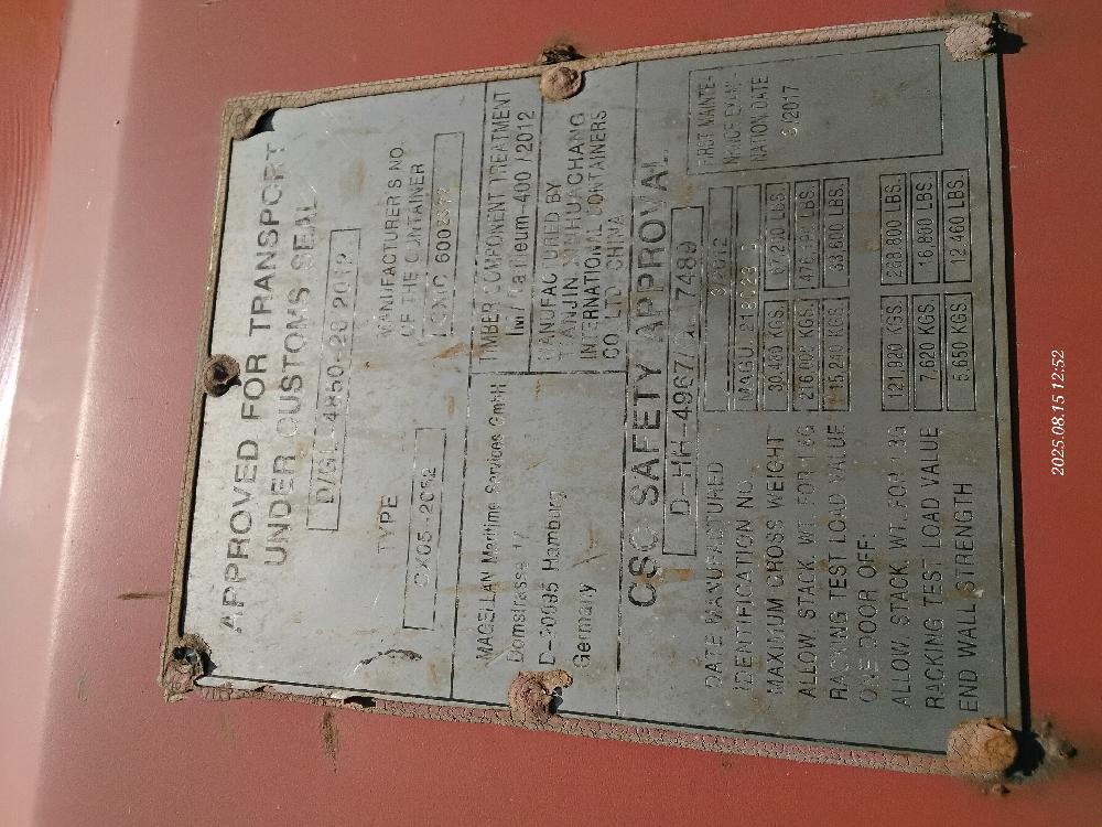 Морской контейнер MAGU2180230