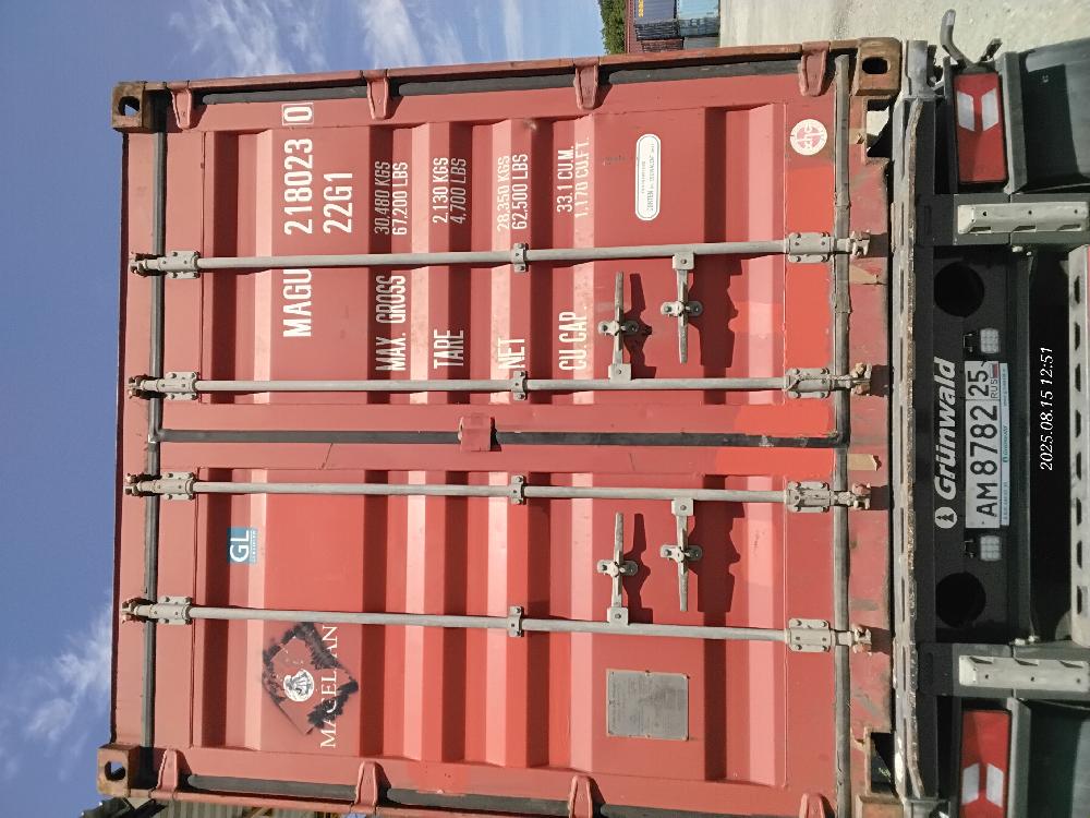 Морской контейнер MAGU2180230