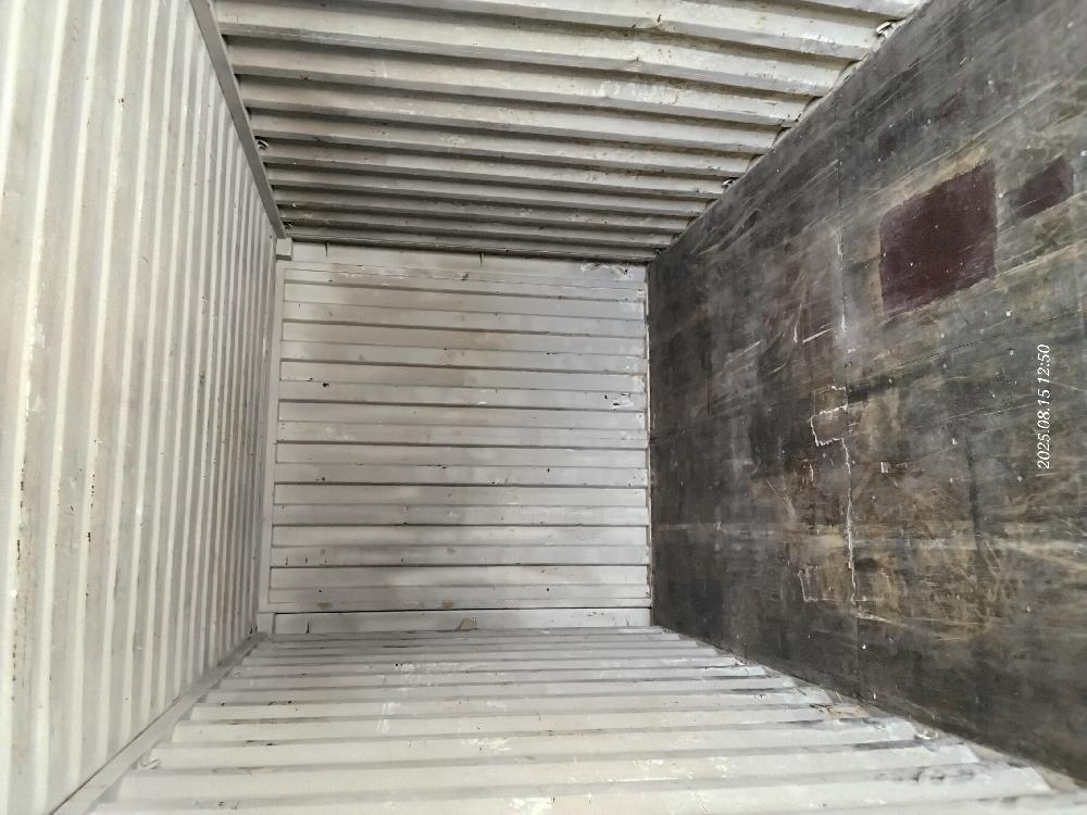 Морской контейнер MAGU2180230