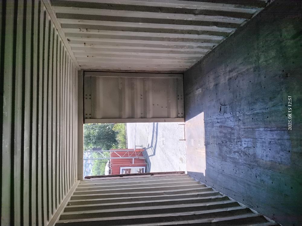 Морской контейнер MAGU2180230