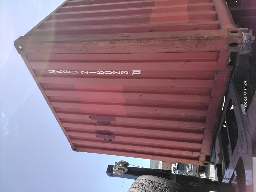 Морской контейнер MAGU2180230