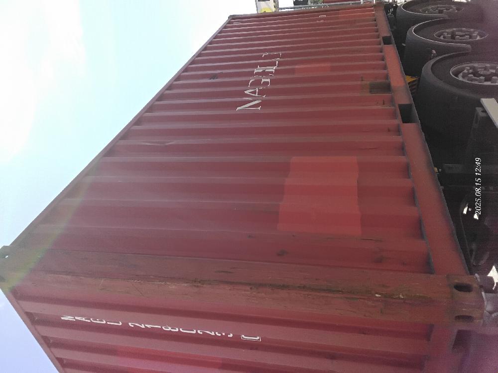 Морской контейнер MAGU2180230