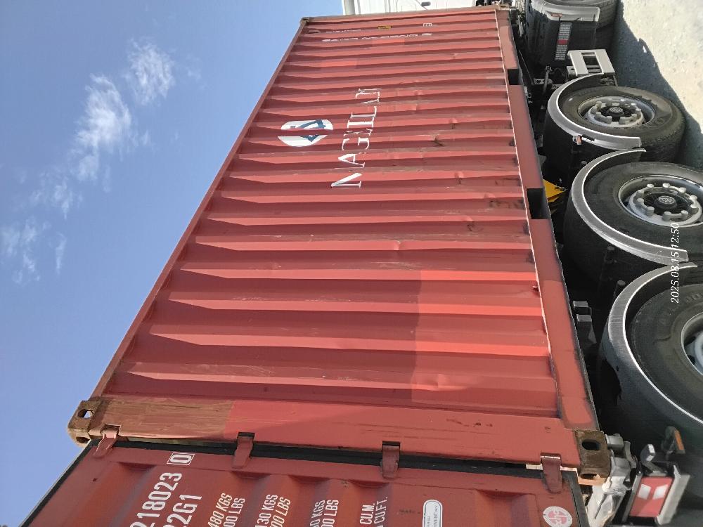 Морской контейнер MAGU2180230