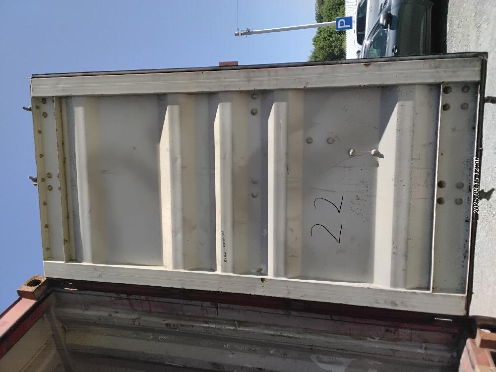 Морской контейнер MAGU2180230