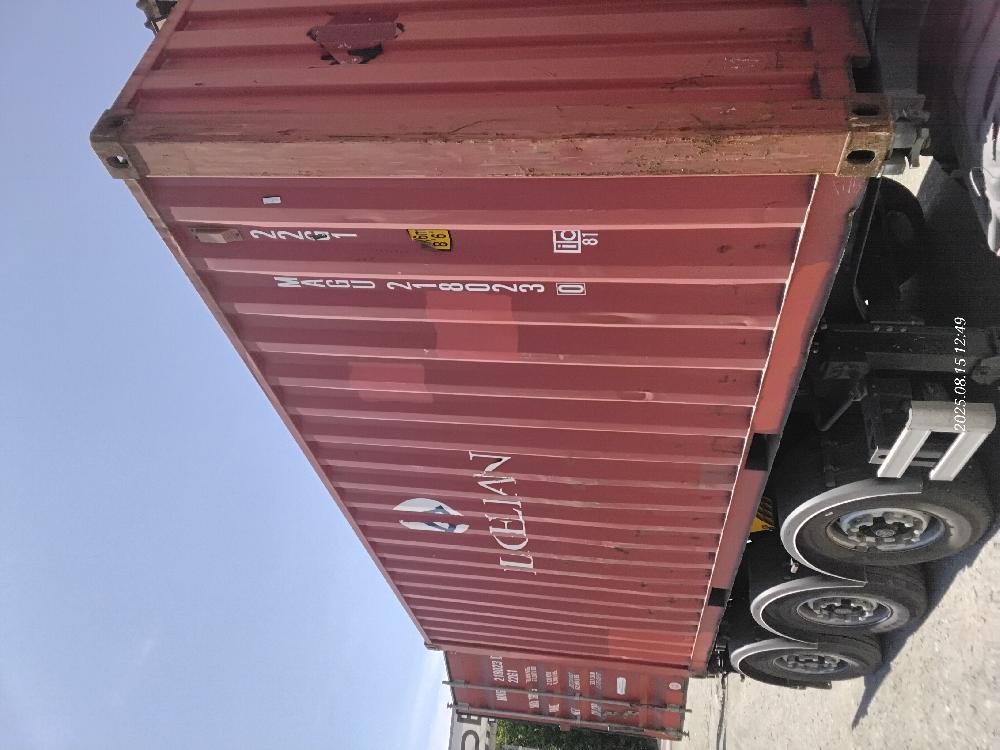 Морской контейнер MAGU2180230