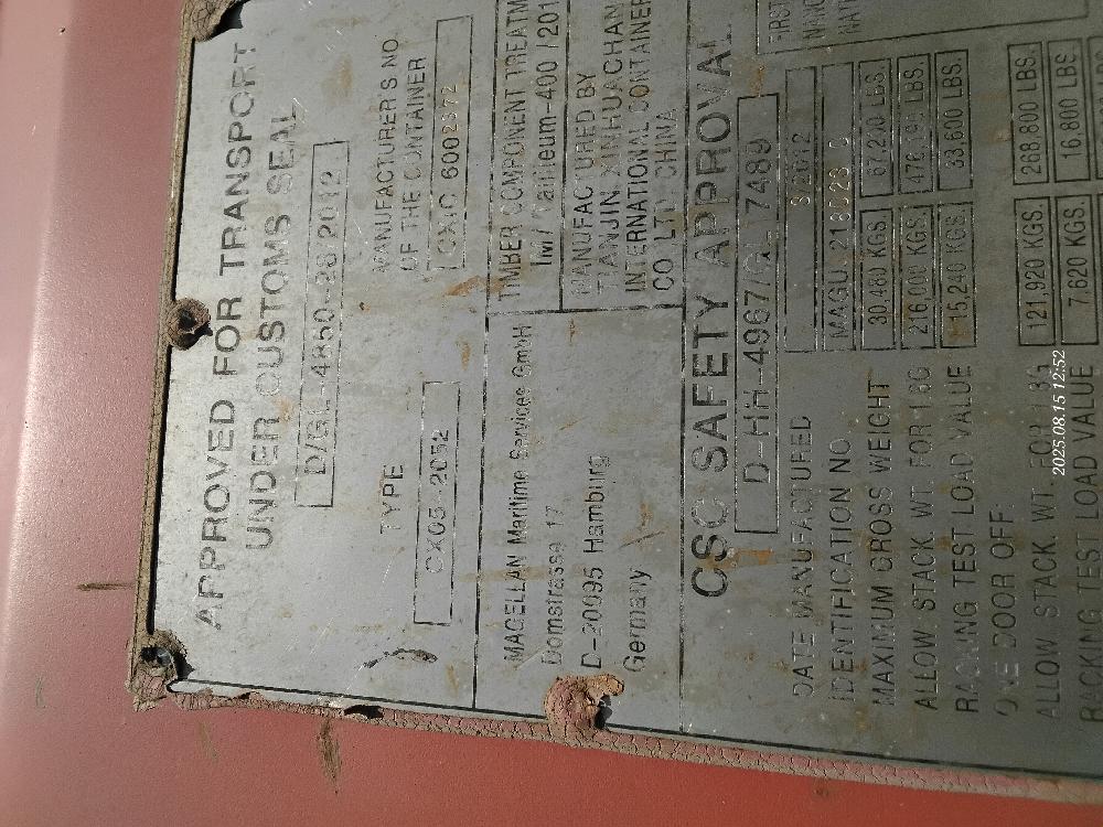 Морской контейнер MAGU2180230