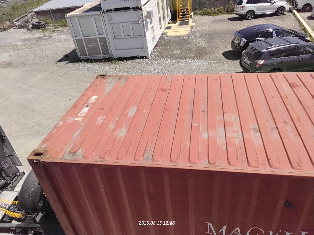 Морской контейнер MAGU2180230