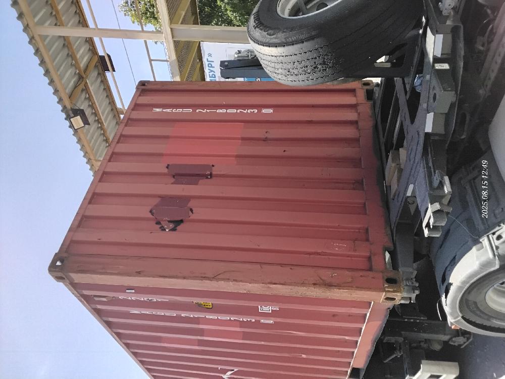 Морской контейнер MAGU2180230