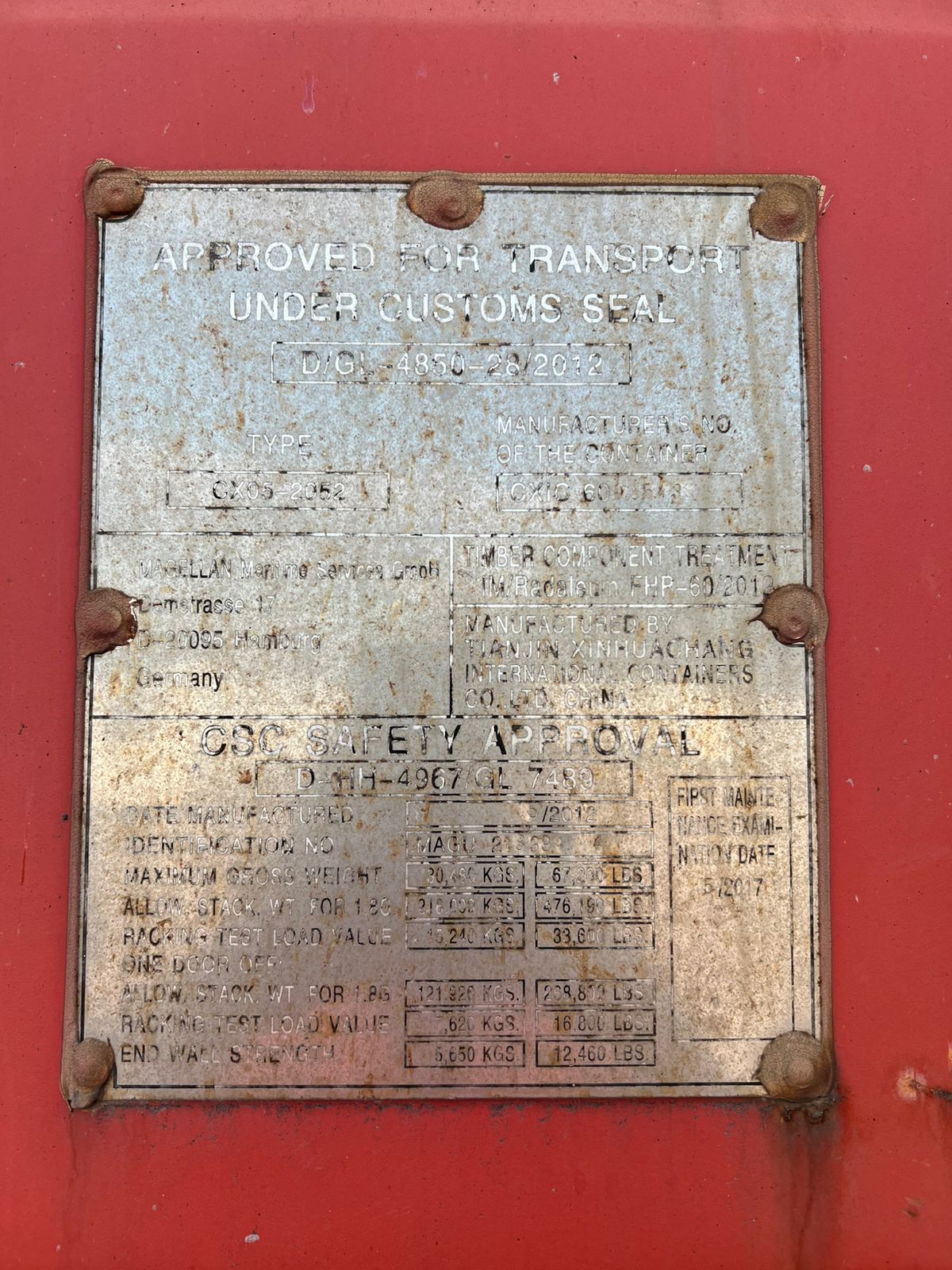 Морской контейнер MAGU2183944