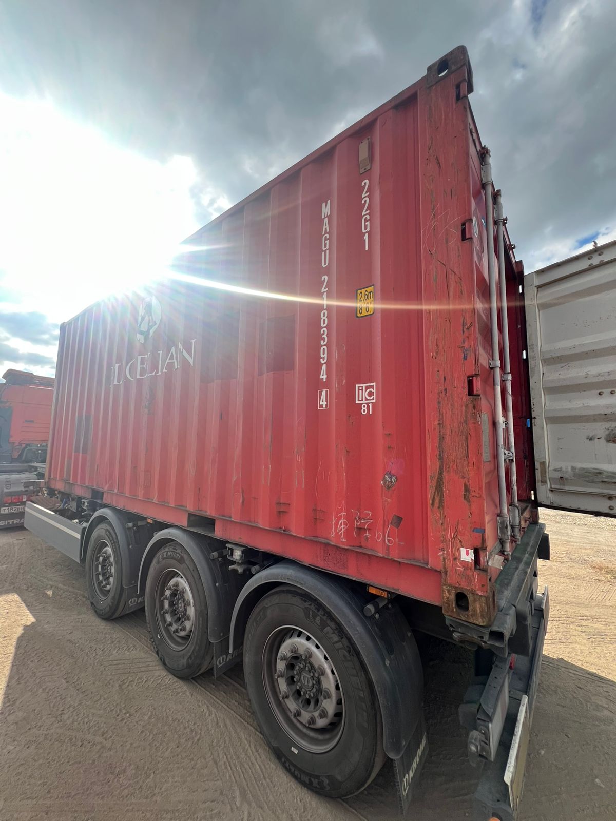 Морской контейнер MAGU2183944