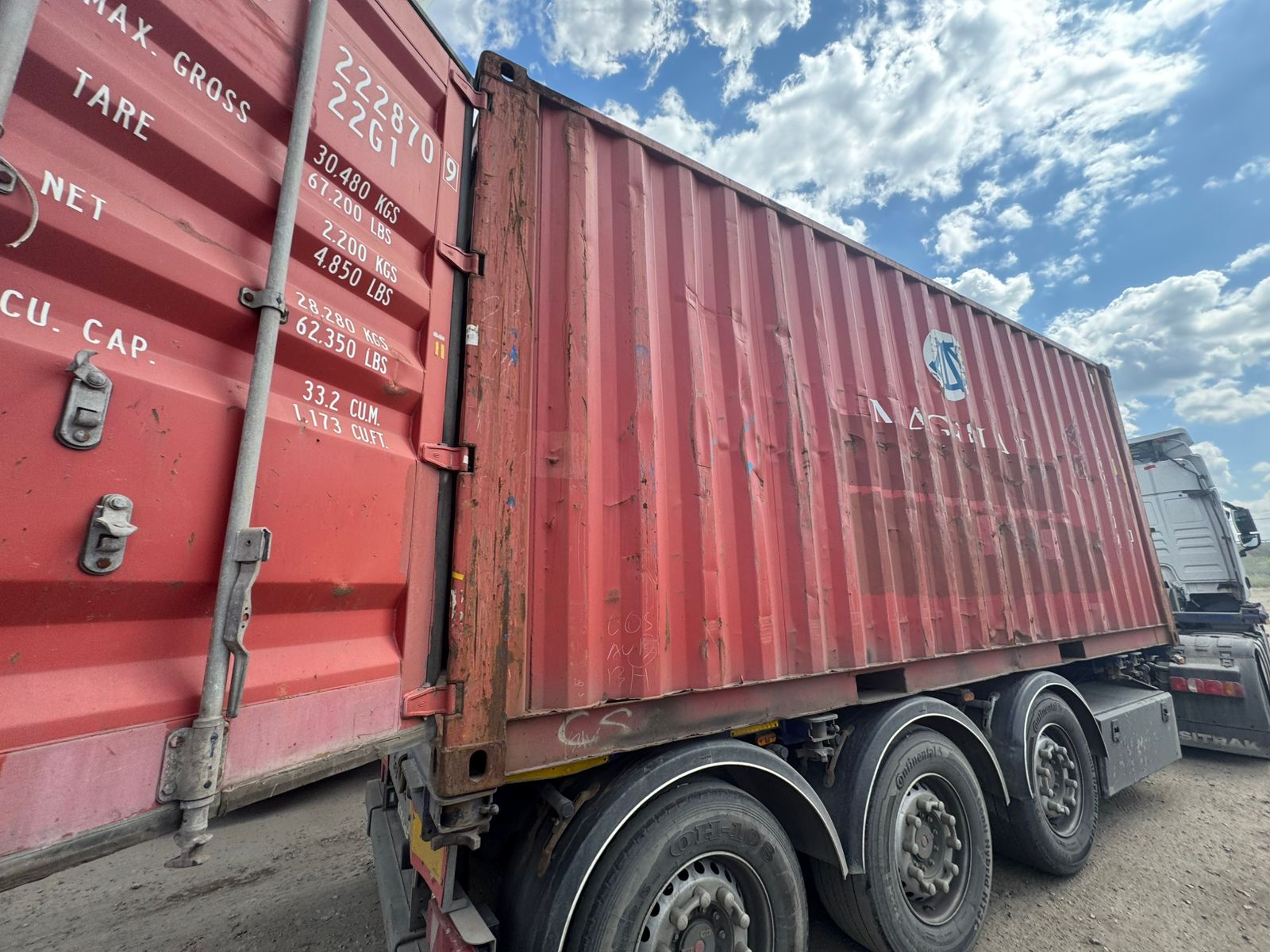 Морской контейнер MAGU2228709