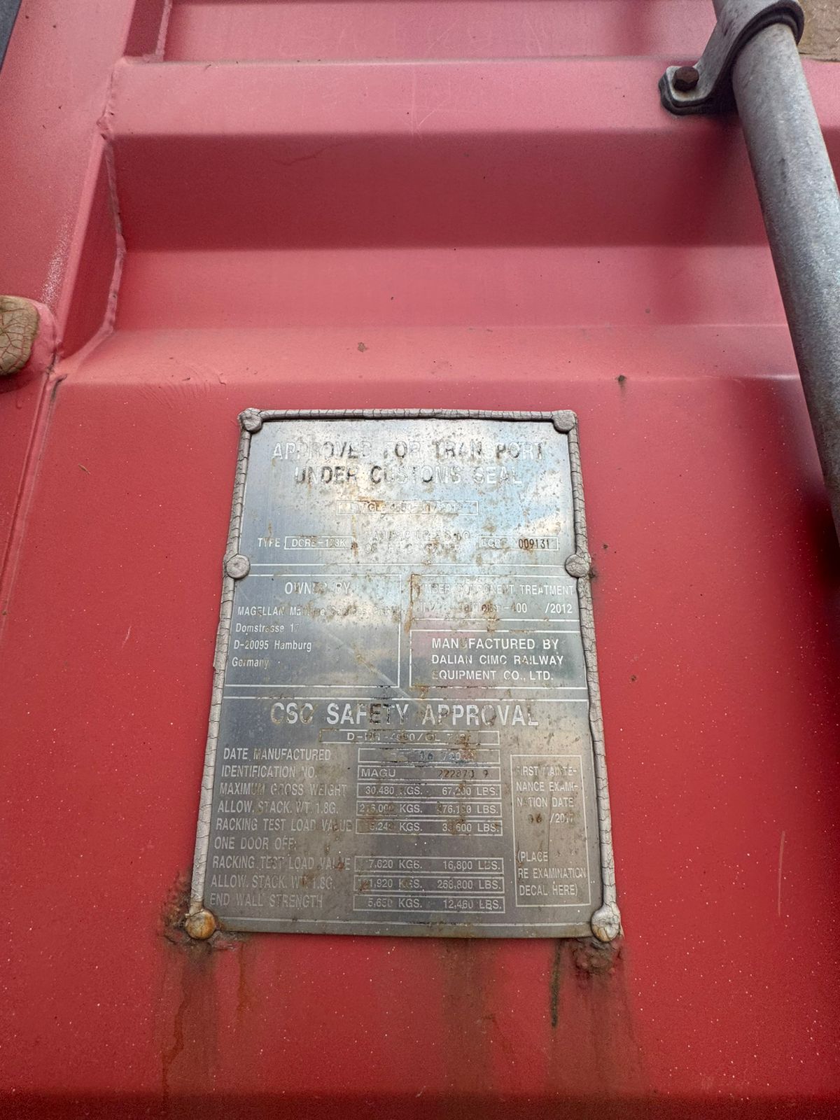 Морской контейнер MAGU2228709