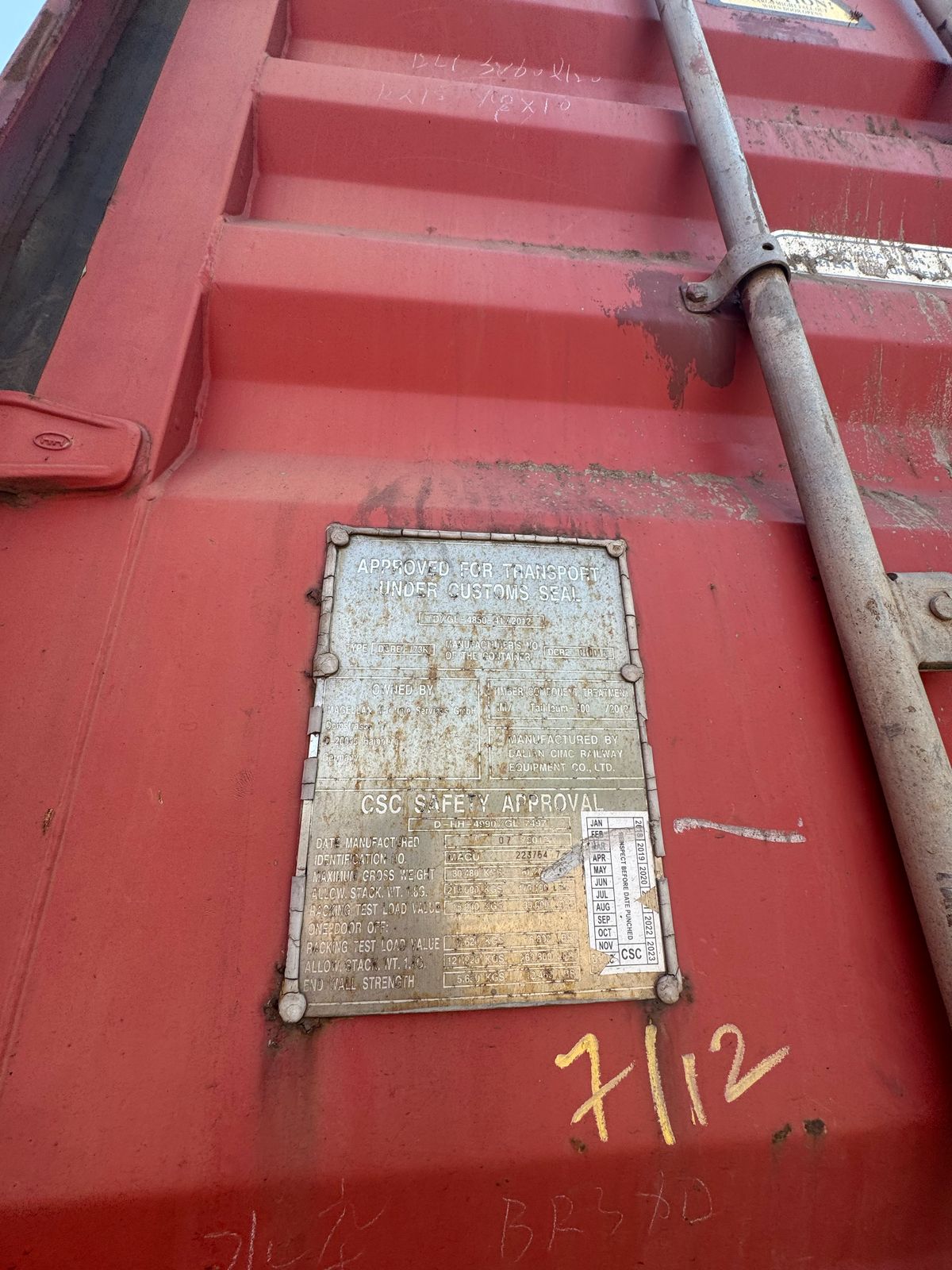 Морской контейнер MAGU2237547