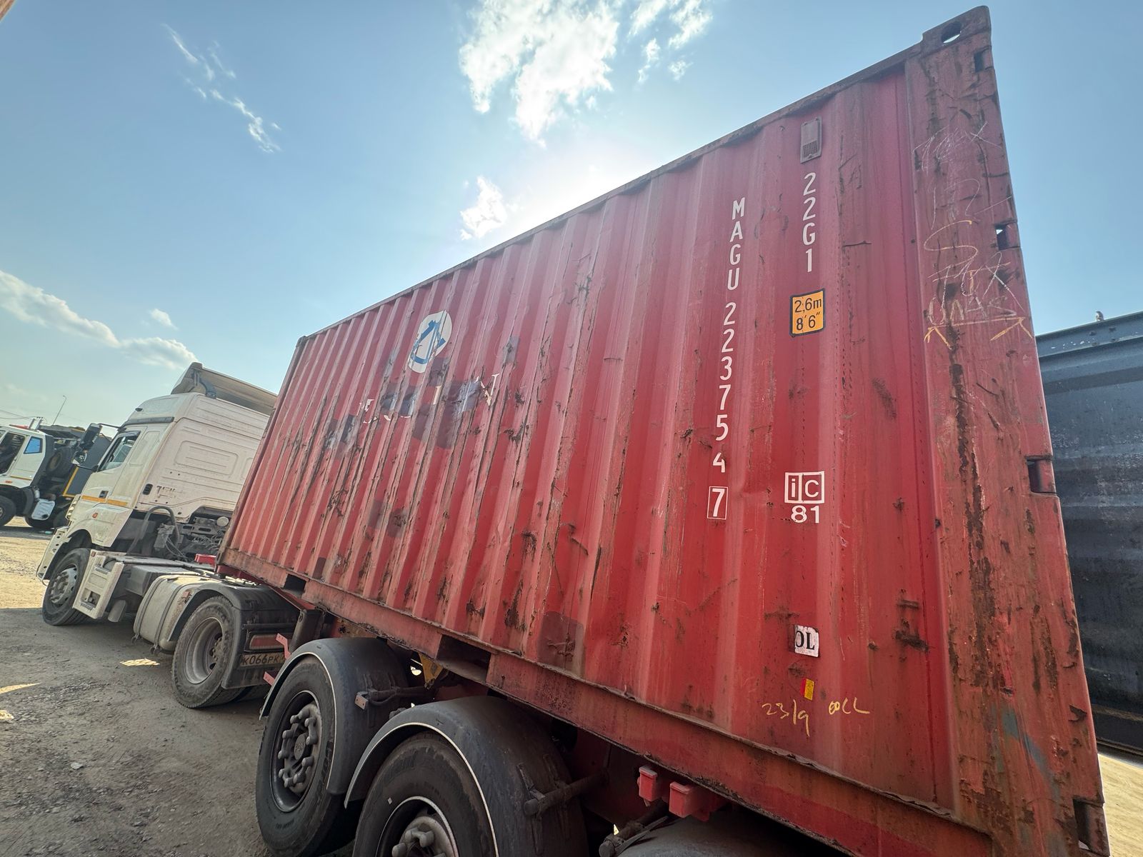 Морской контейнер MAGU2237547