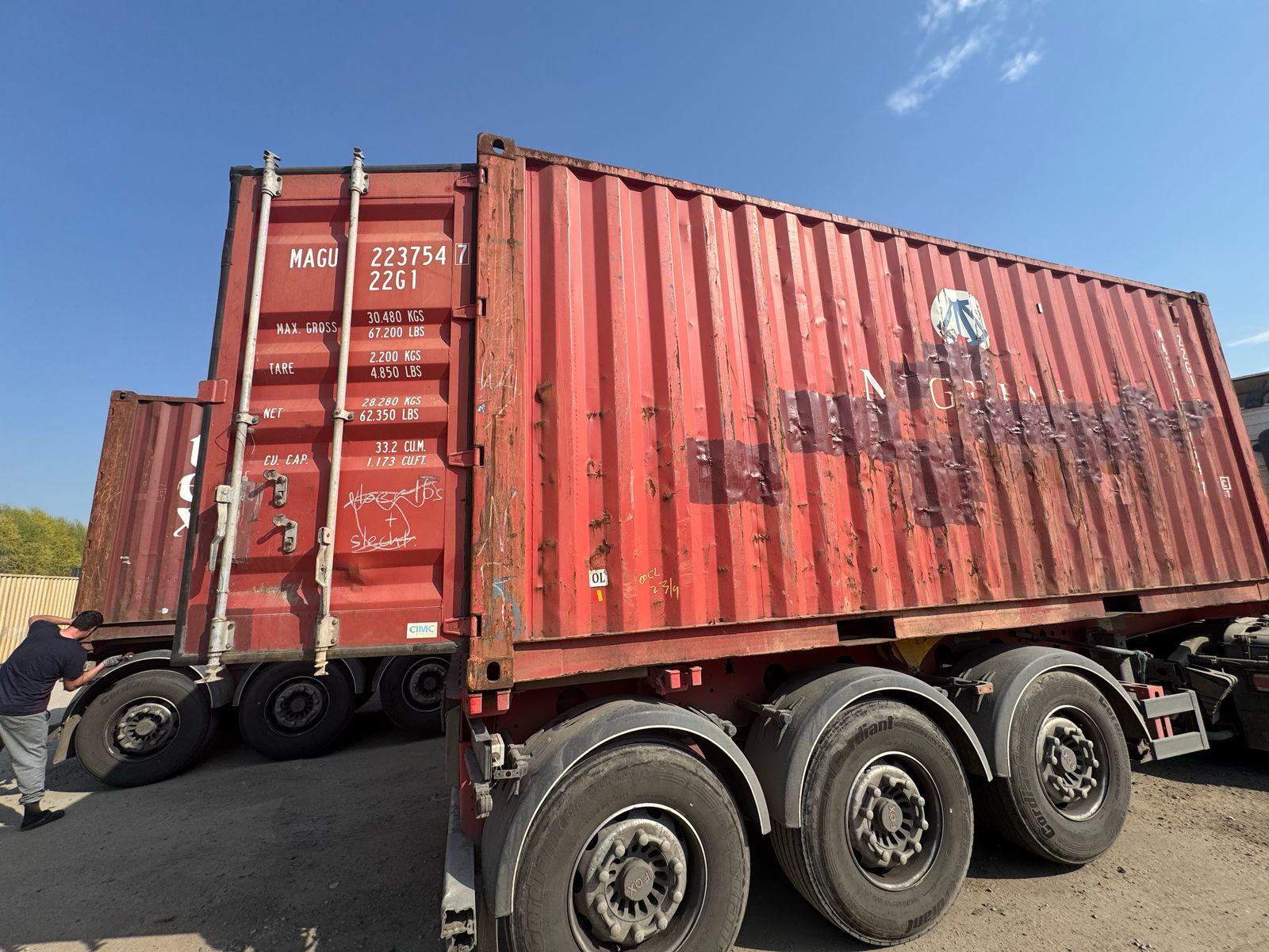 Морской контейнер MAGU2237547