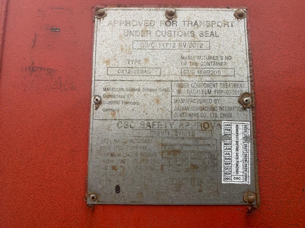 Морской контейнер MAGU2271290