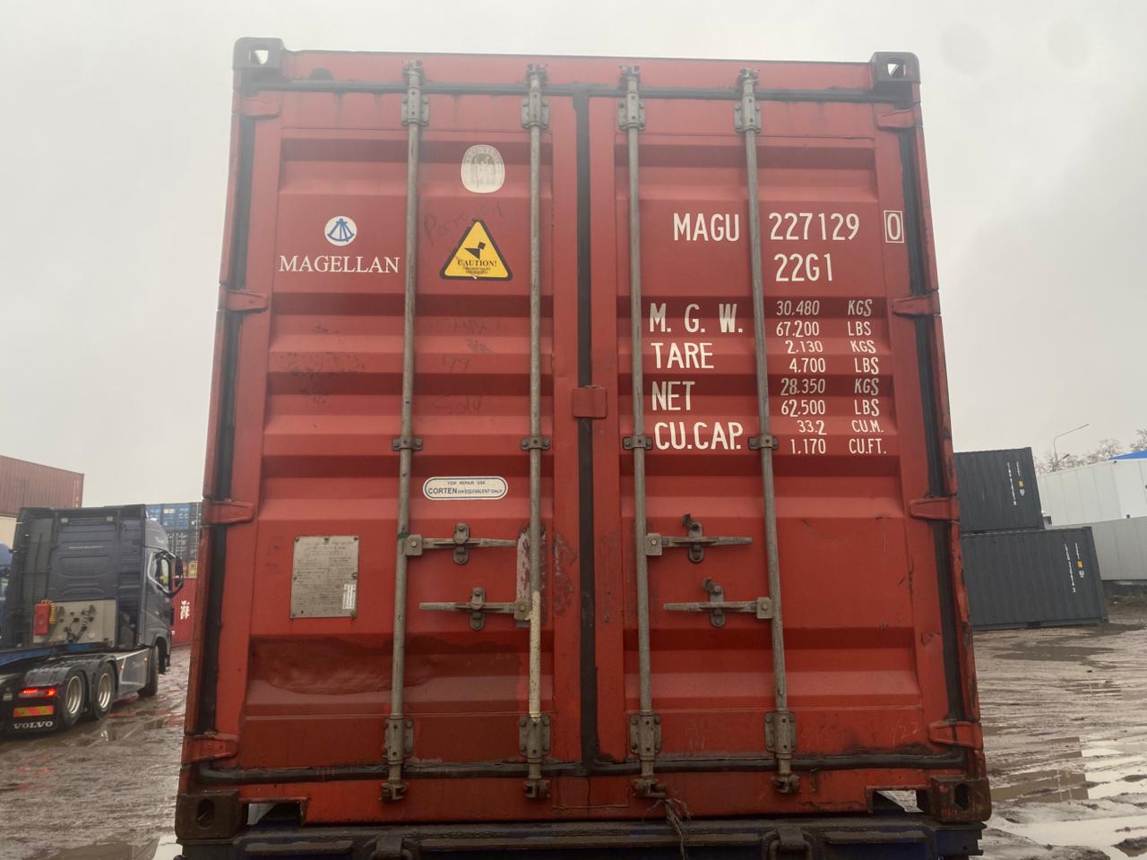 Морской контейнер MAGU2271290
