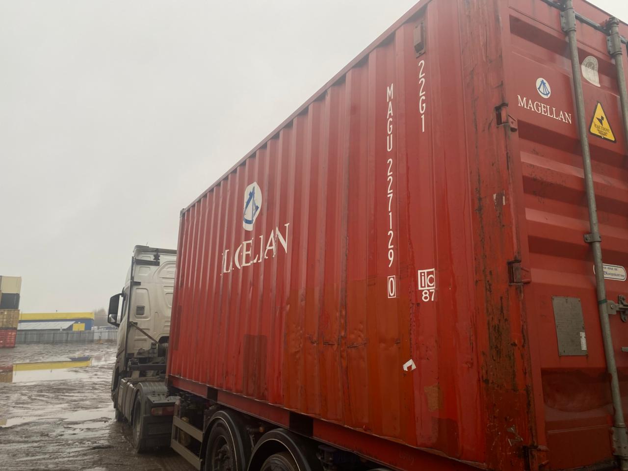 Морской контейнер MAGU2271290