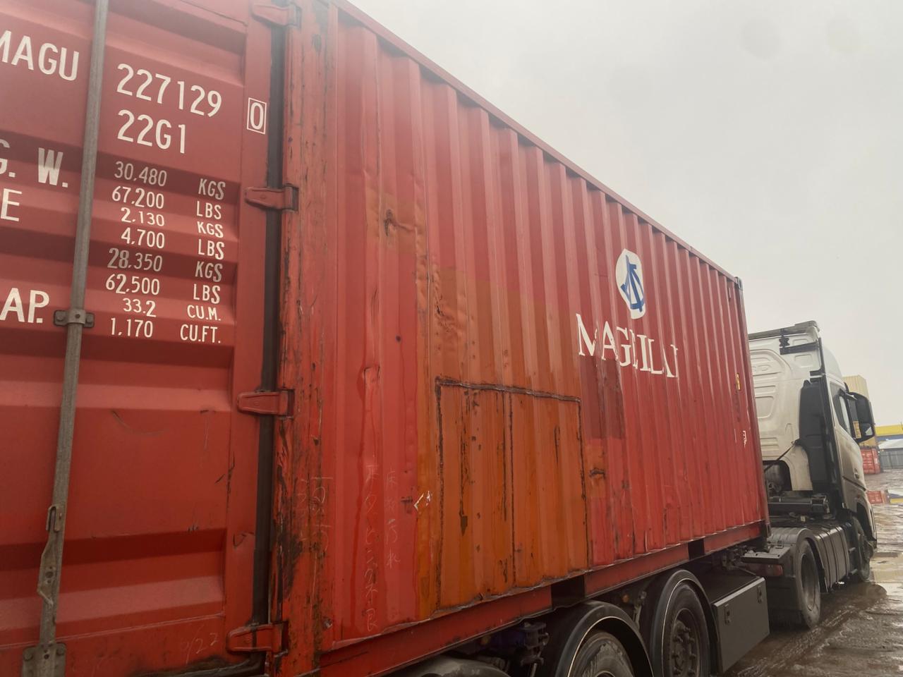 Морской контейнер MAGU2271290