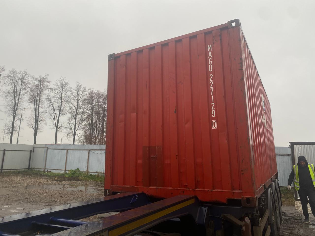 Морской контейнер MAGU2271290
