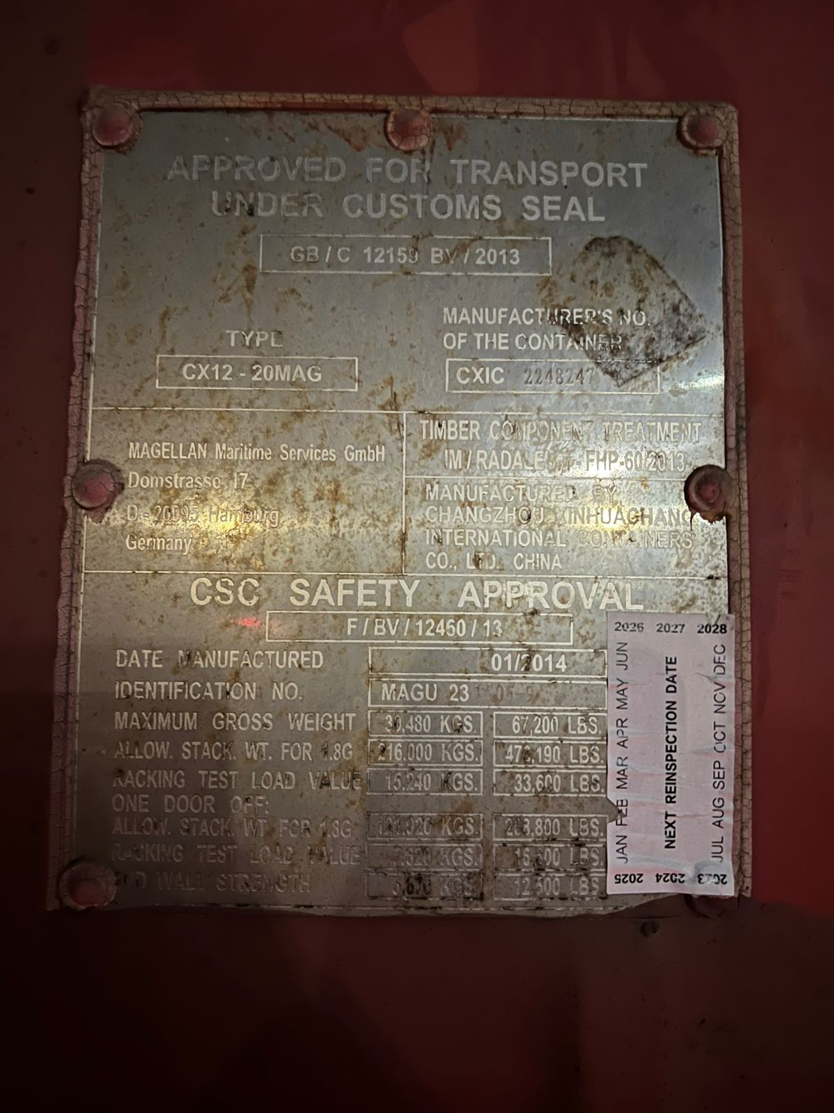 Морской контейнер MAGU2315059