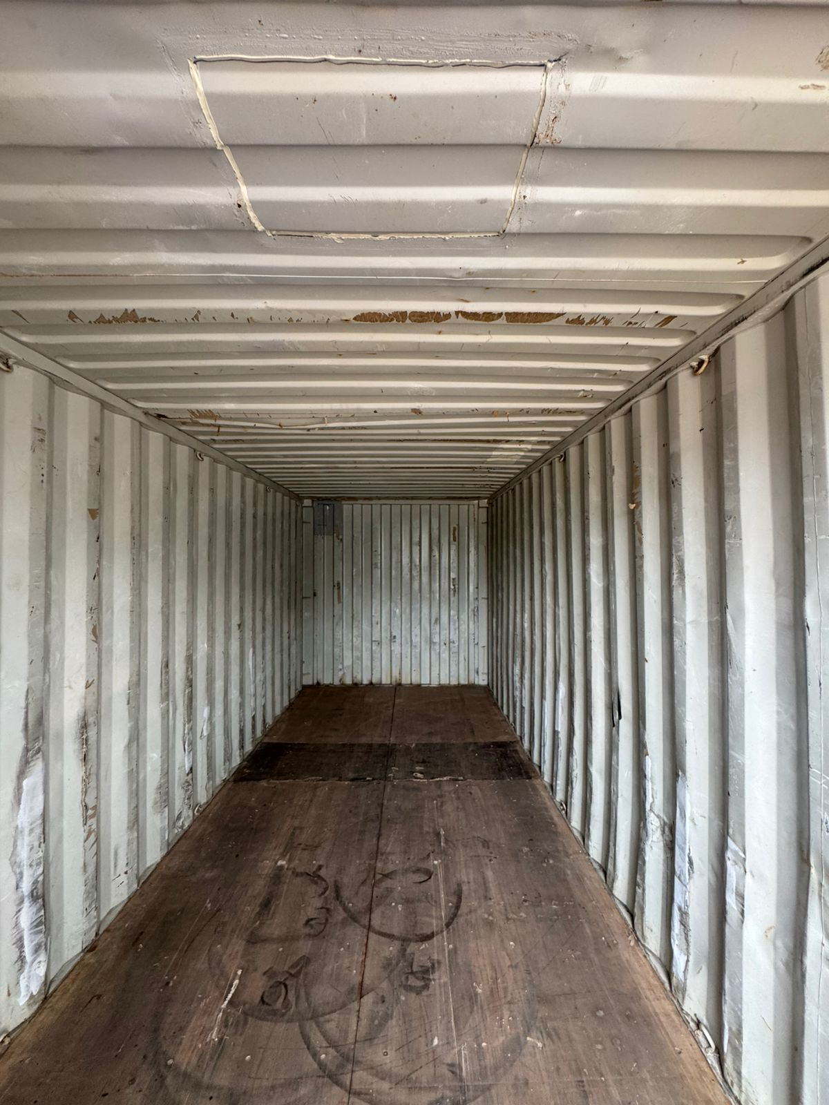 Морской контейнер MAGU2327466