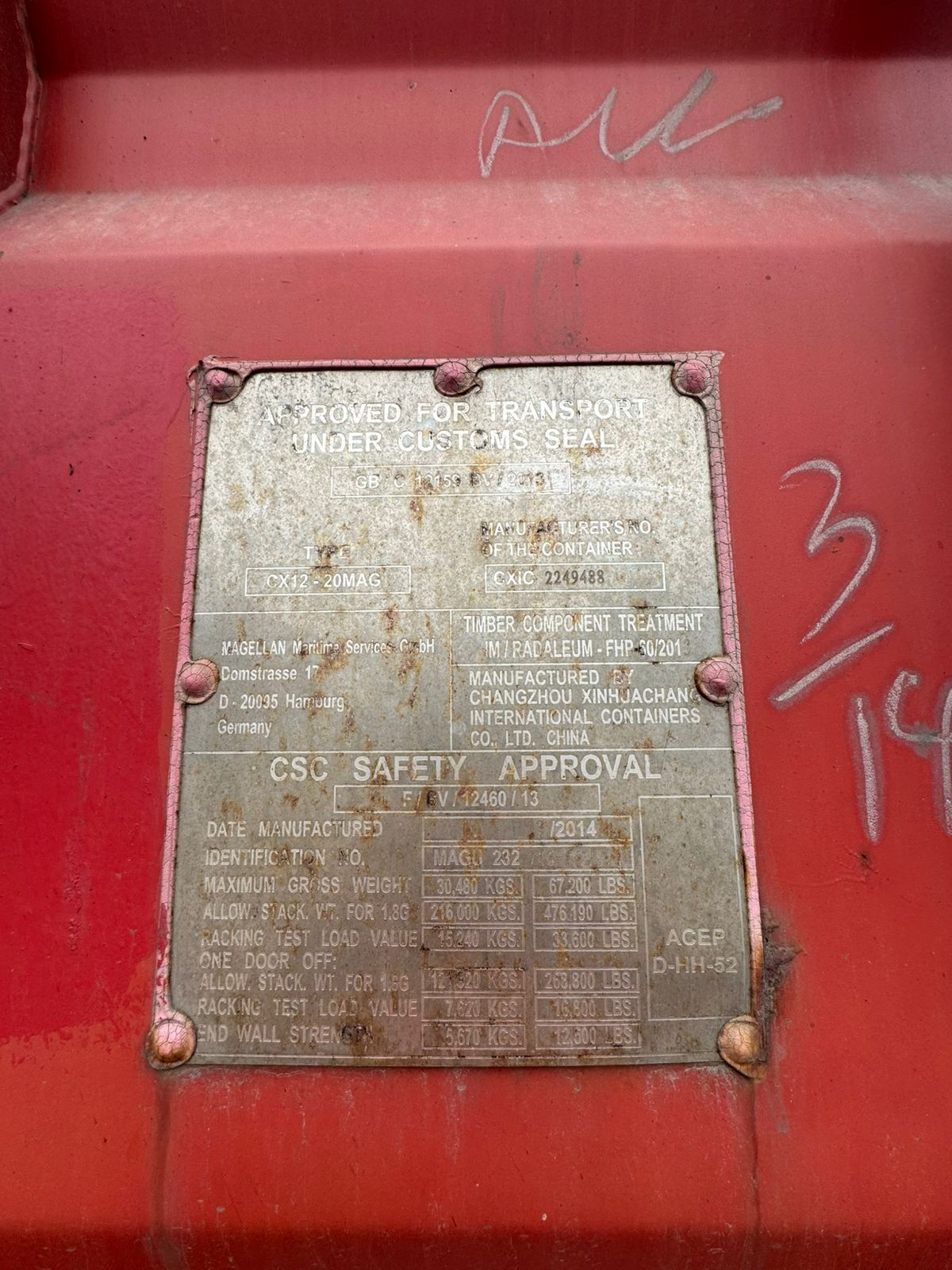 Морской контейнер MAGU2327466