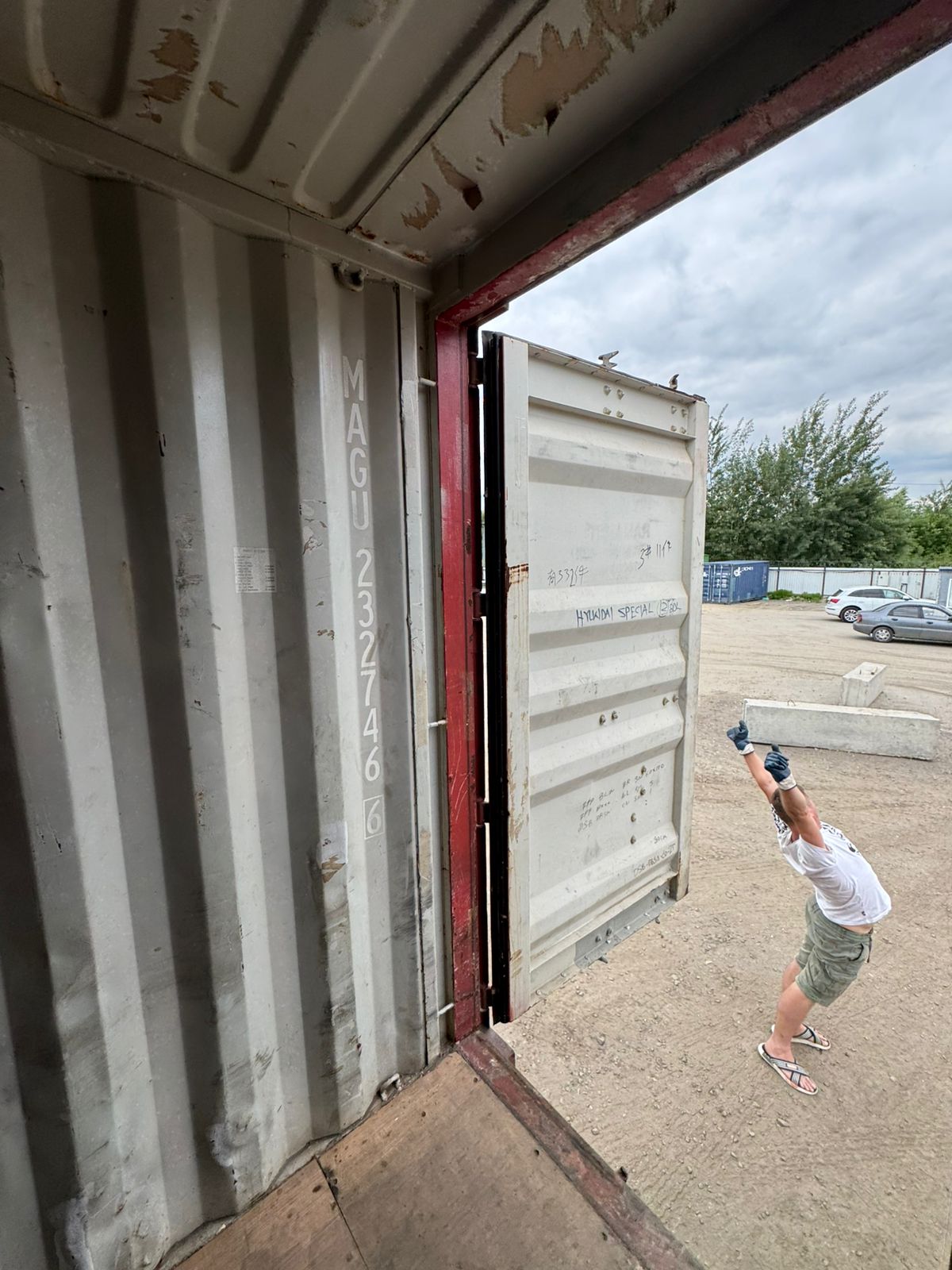 Морской контейнер MAGU2327466