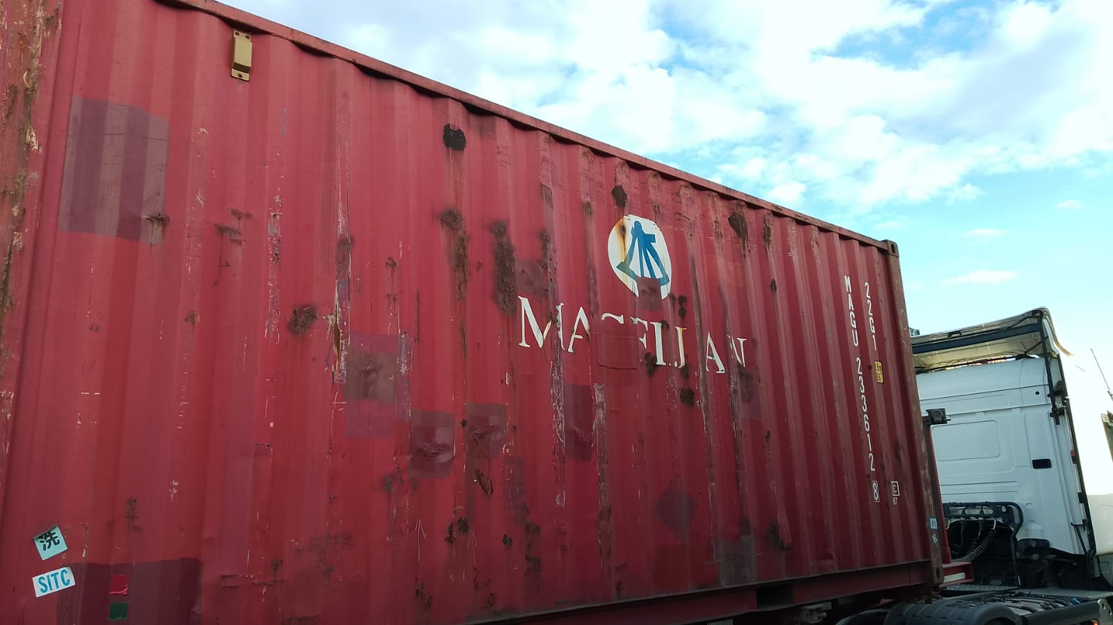 Морской контейнер MAGU2336128