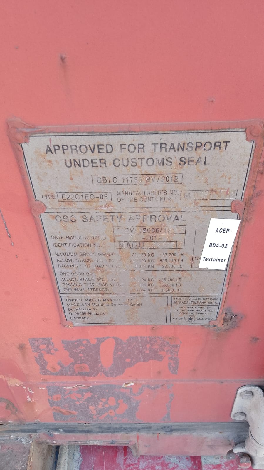 Морской контейнер MAGU2336128