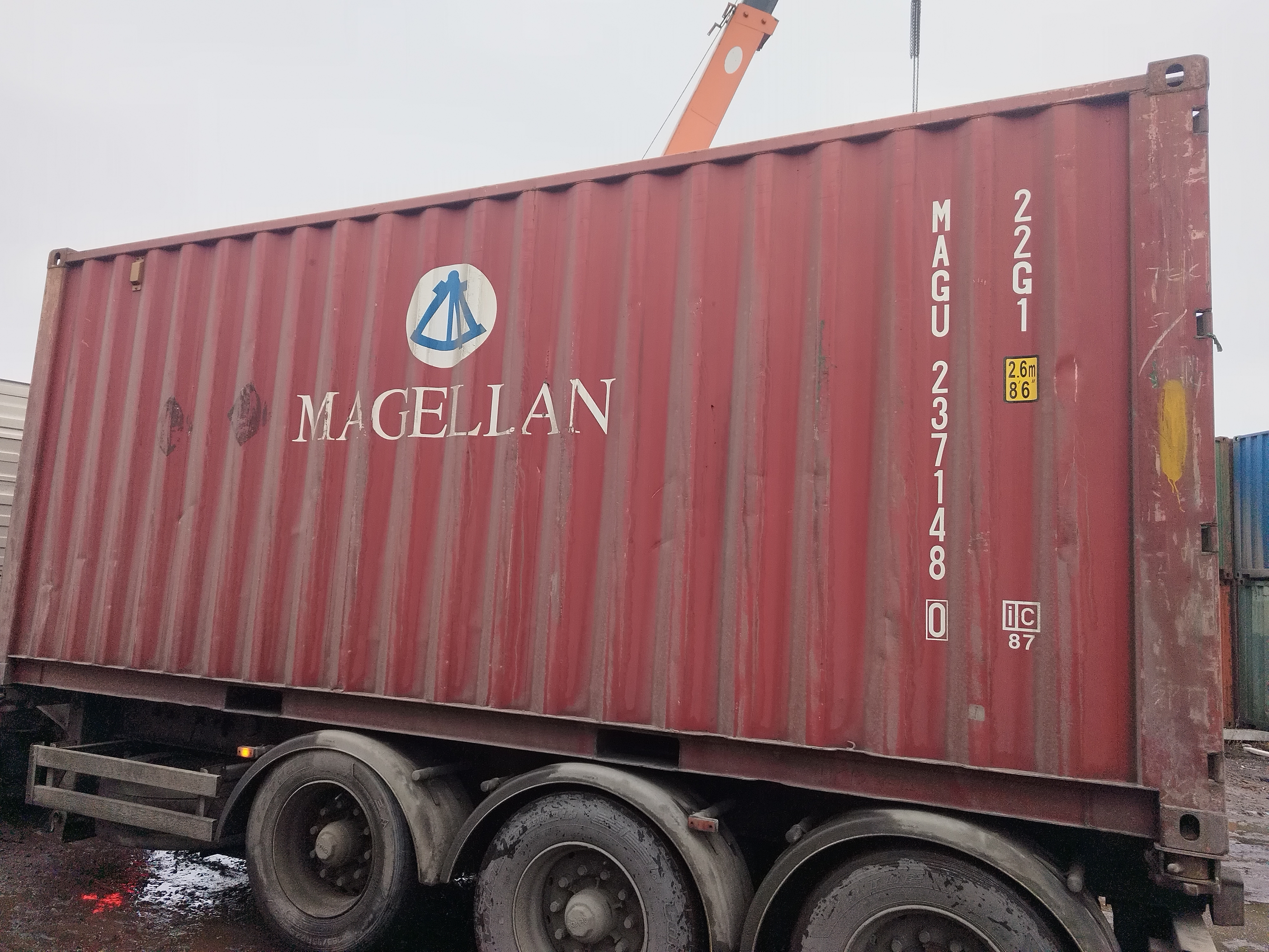 Морской контейнер MAGU2371480