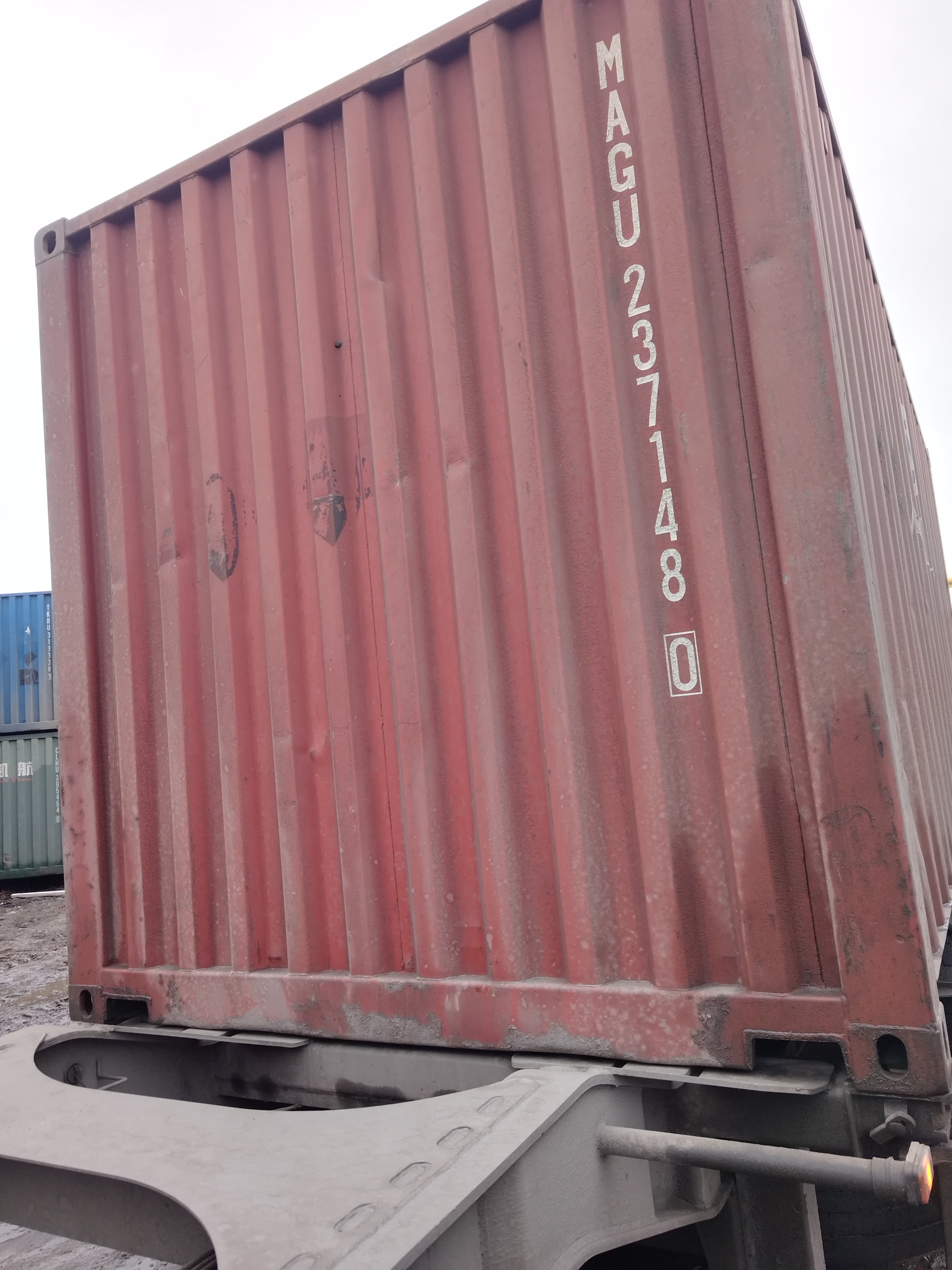 Морской контейнер MAGU2371480
