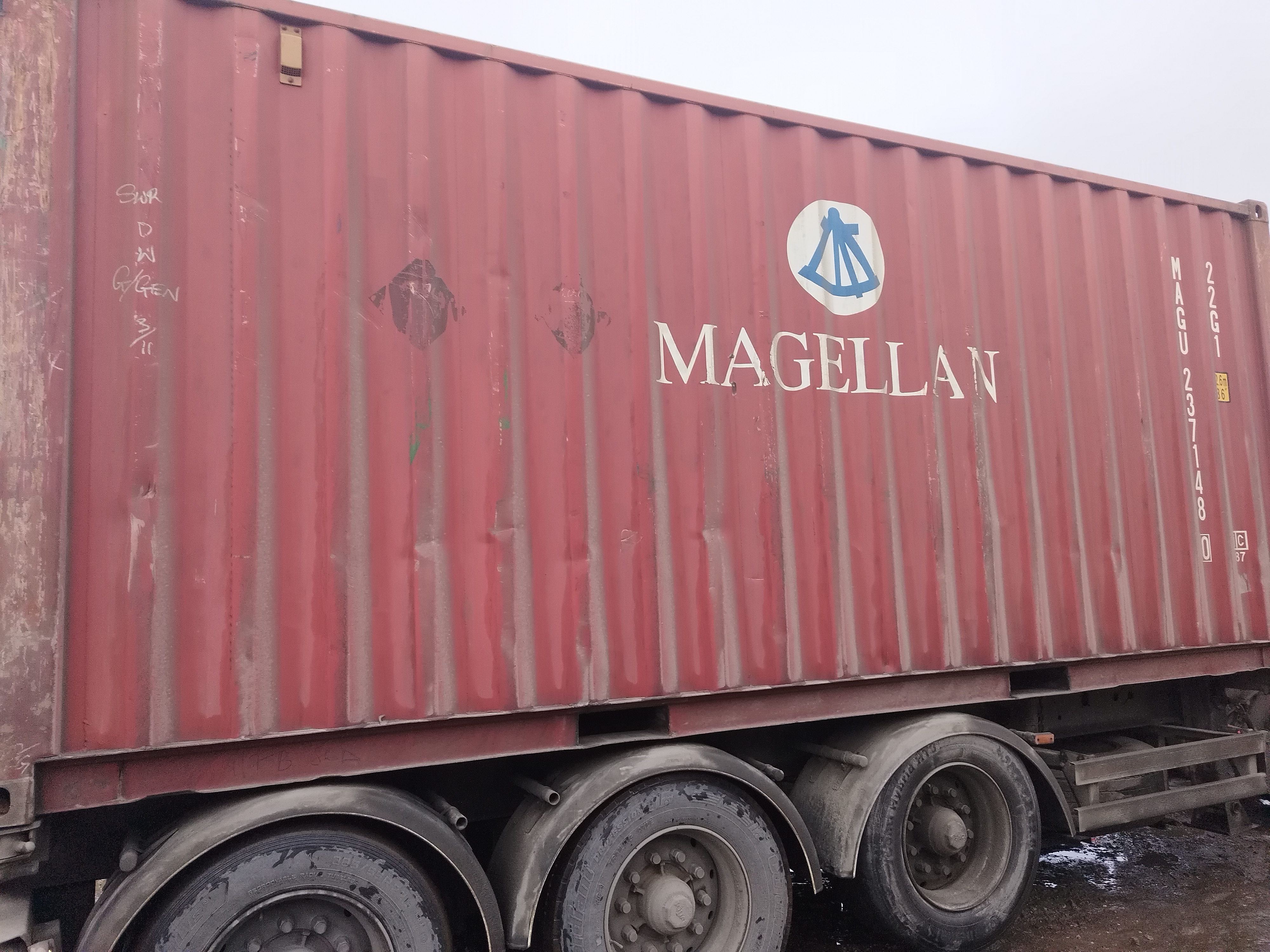 Морской контейнер MAGU2371480