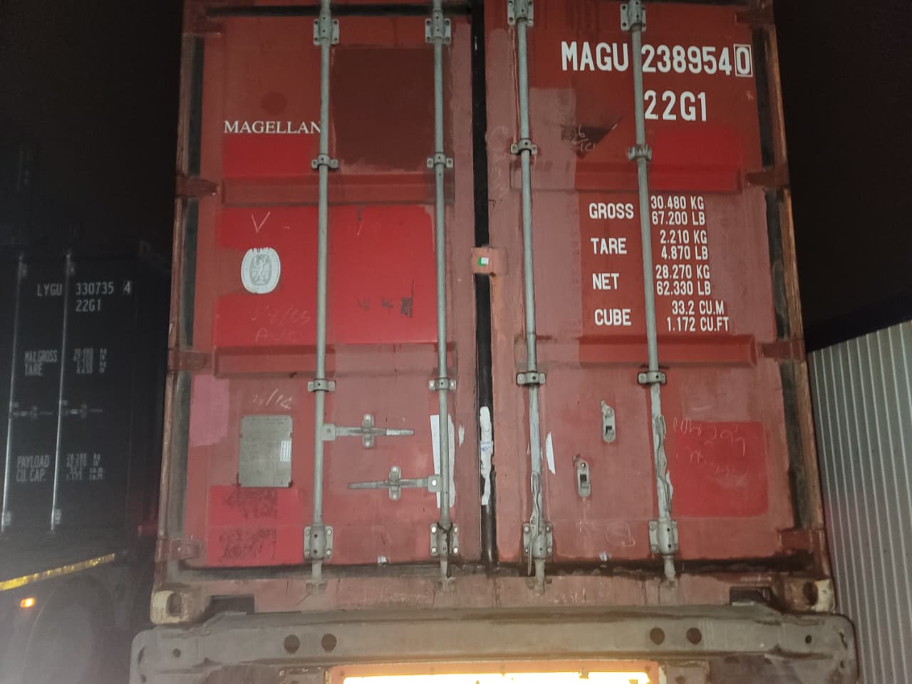 Морской контейнер MAGU2389540