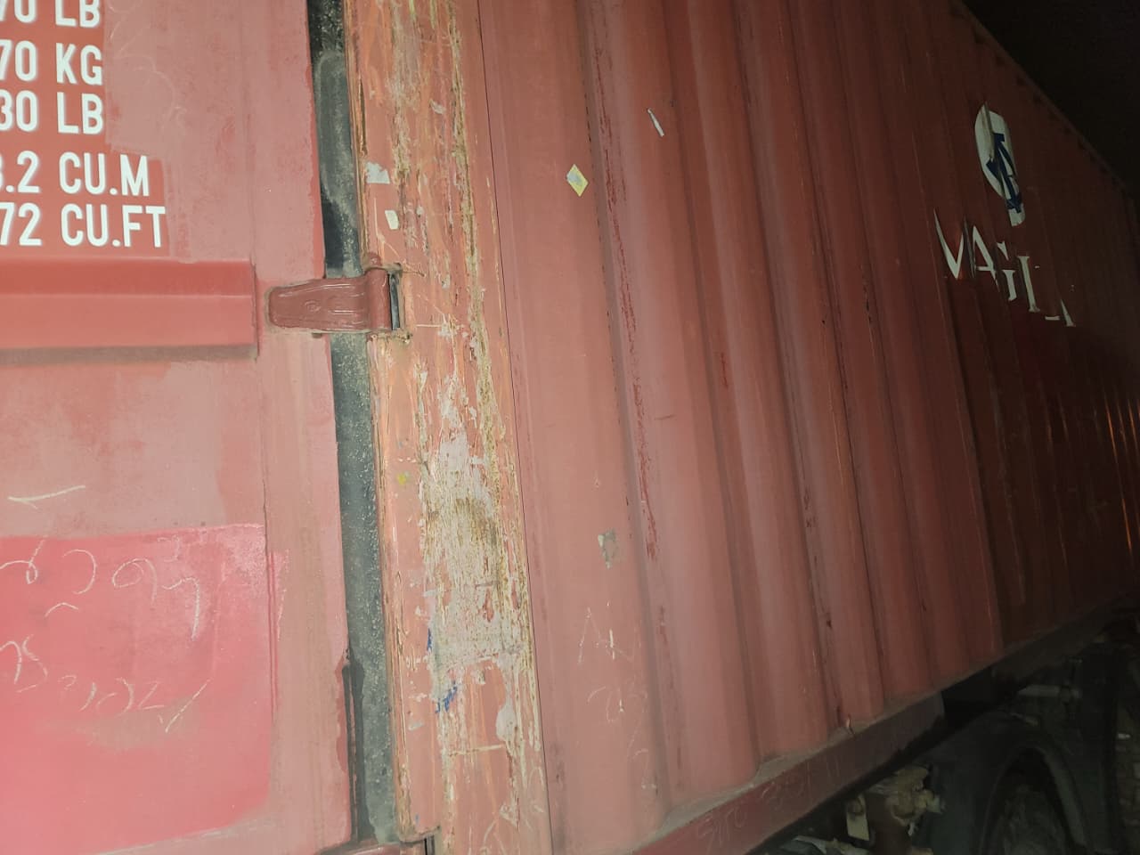 Морской контейнер MAGU2389540