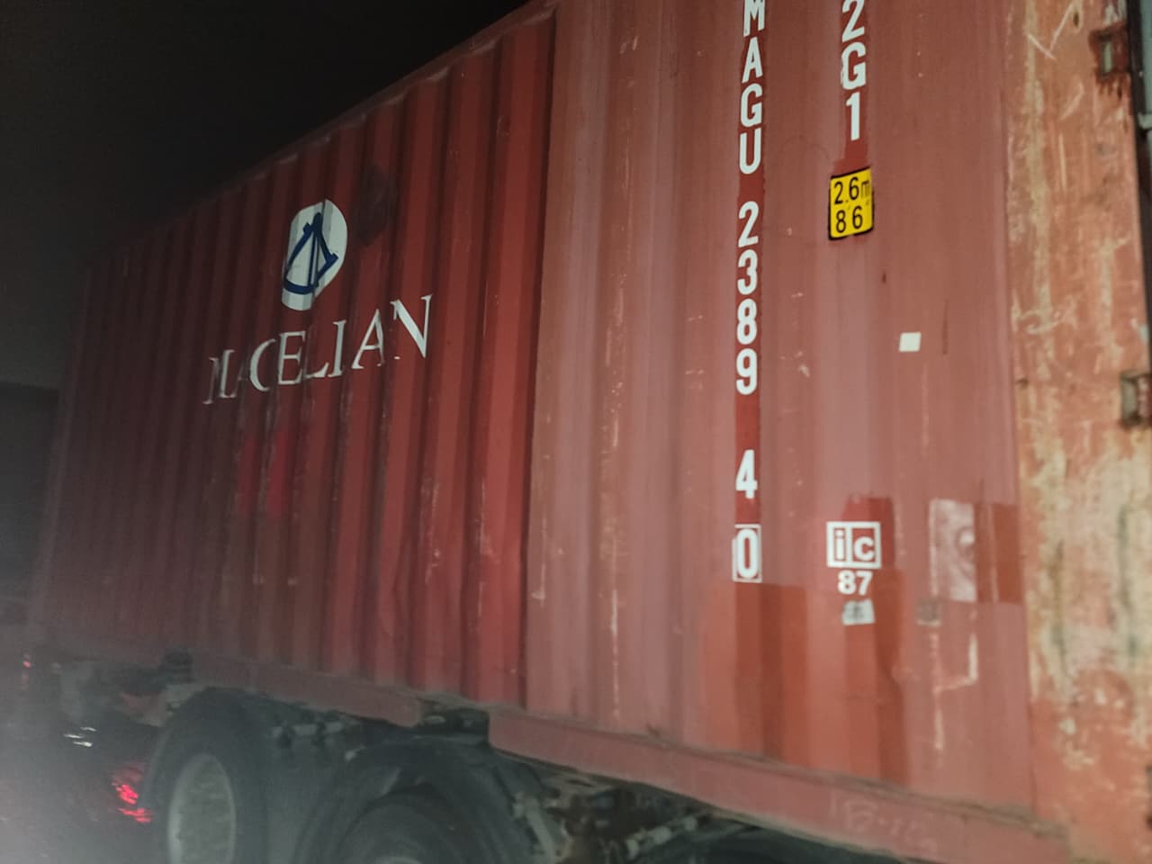 Морской контейнер MAGU2389540