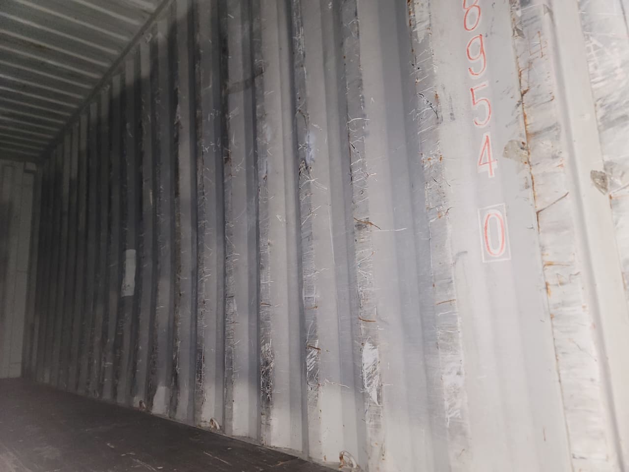 Морской контейнер MAGU2389540