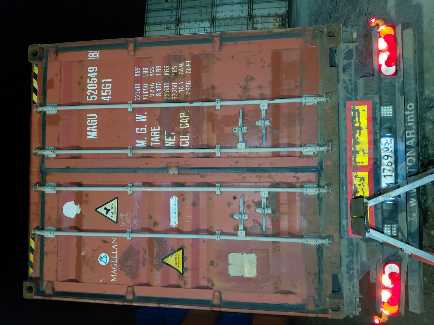 Морской контейнер MAGU5205498