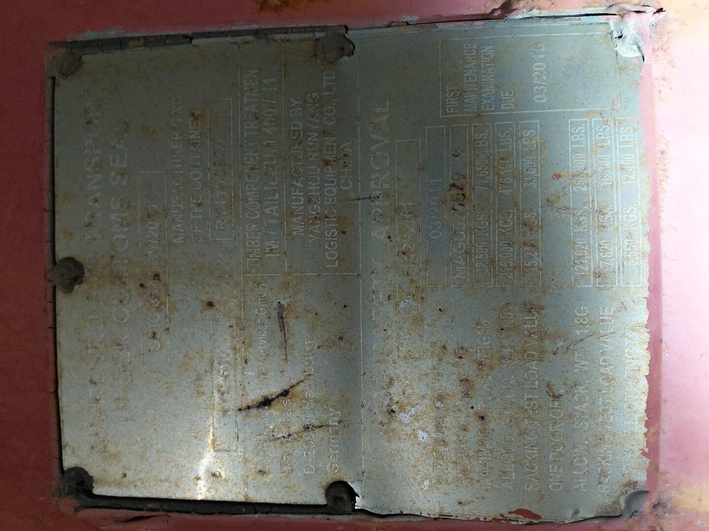 Морской контейнер MAGU5205498