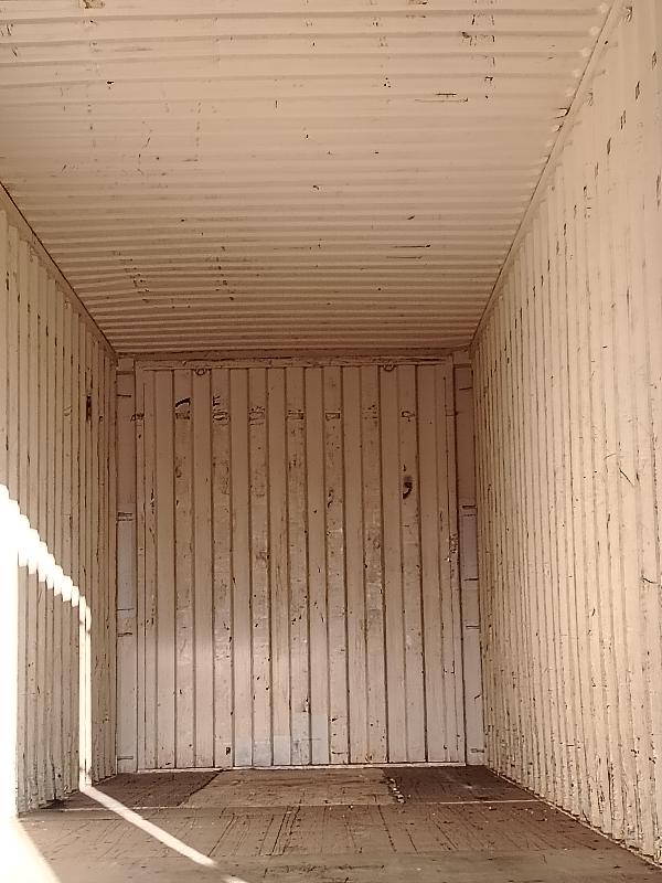Морской контейнер MATU2545941