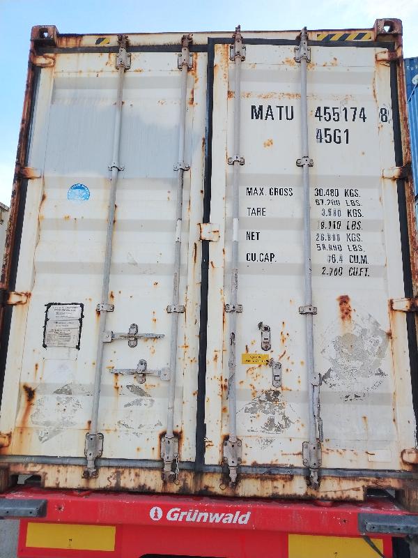 Морской контейнер MATU4551748