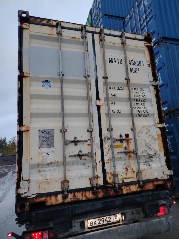 Морской контейнер MATU4556919