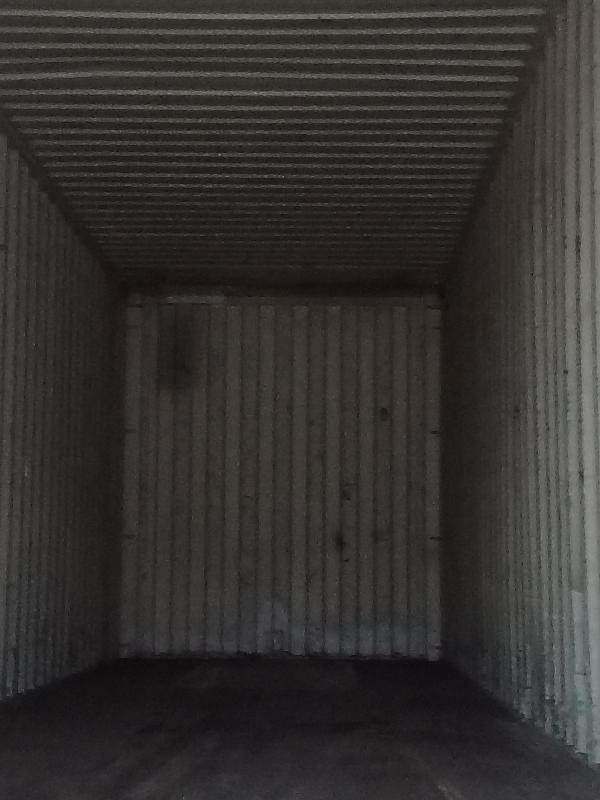 Морской контейнер MATU4556919