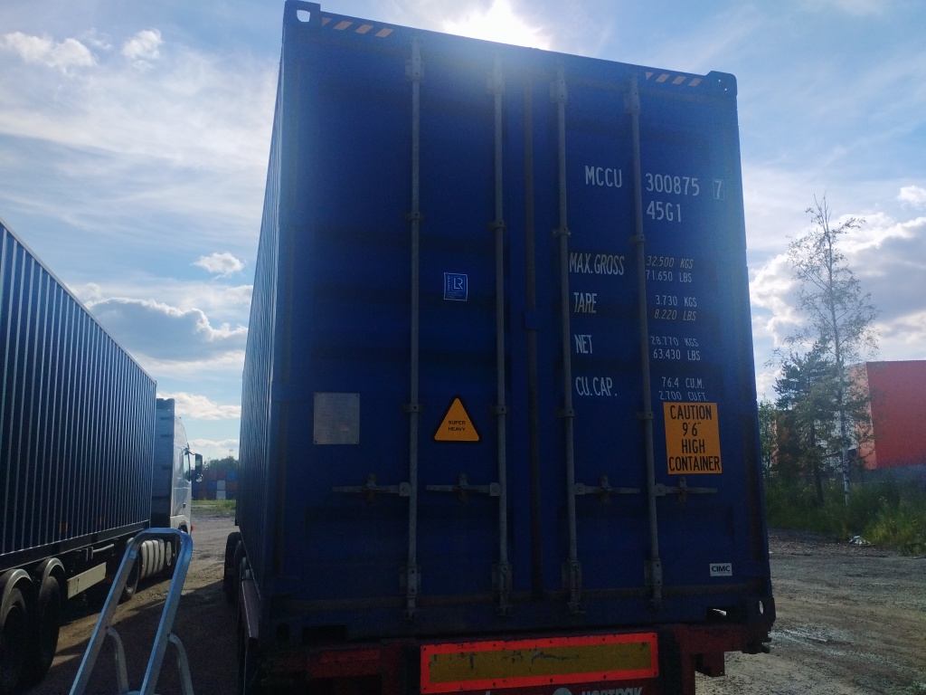 Морской контейнер MCCU3008757