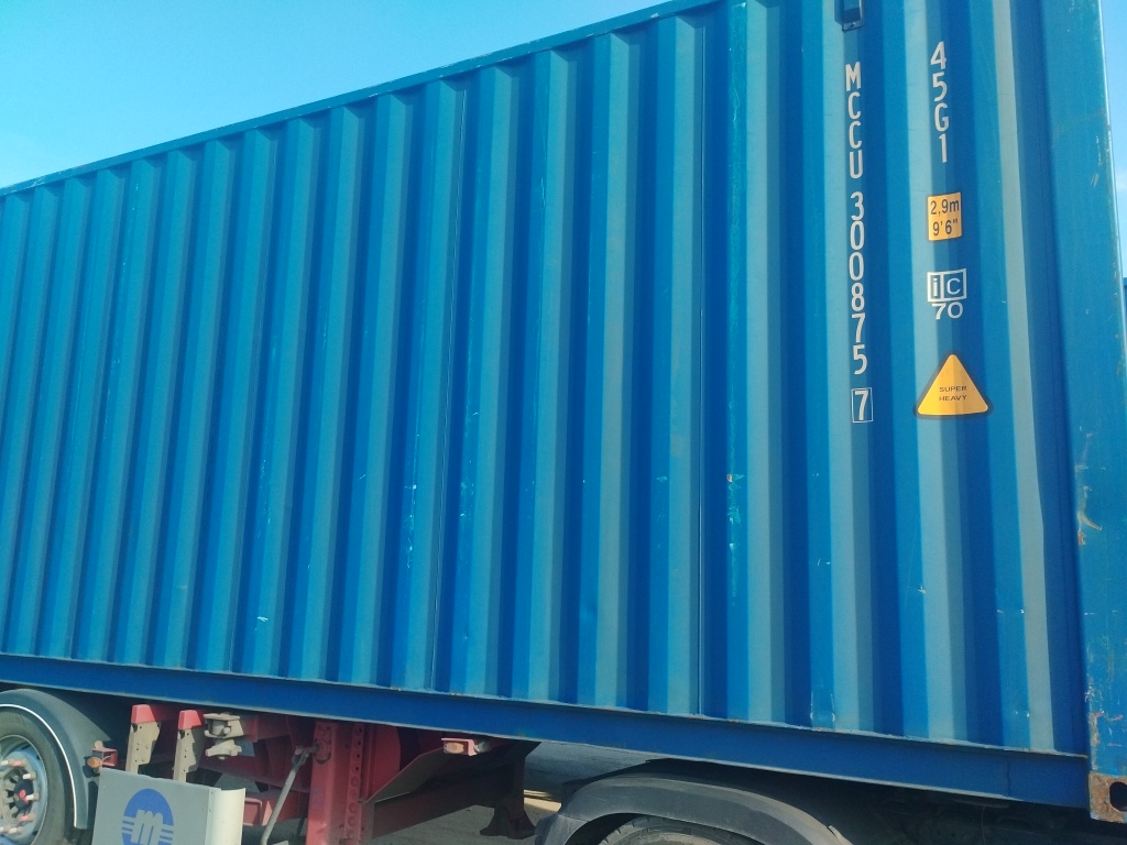 Морской контейнер MCCU3008757