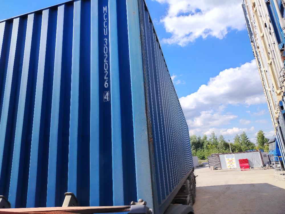 Морской контейнер MCCU3020264